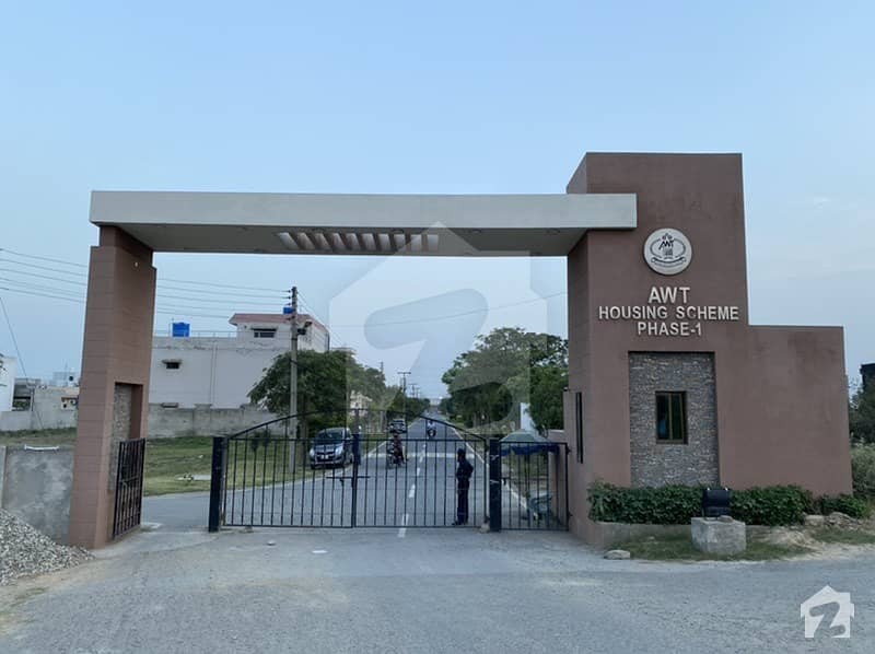 Check your internet connection