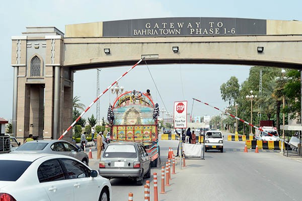 Check your internet connection