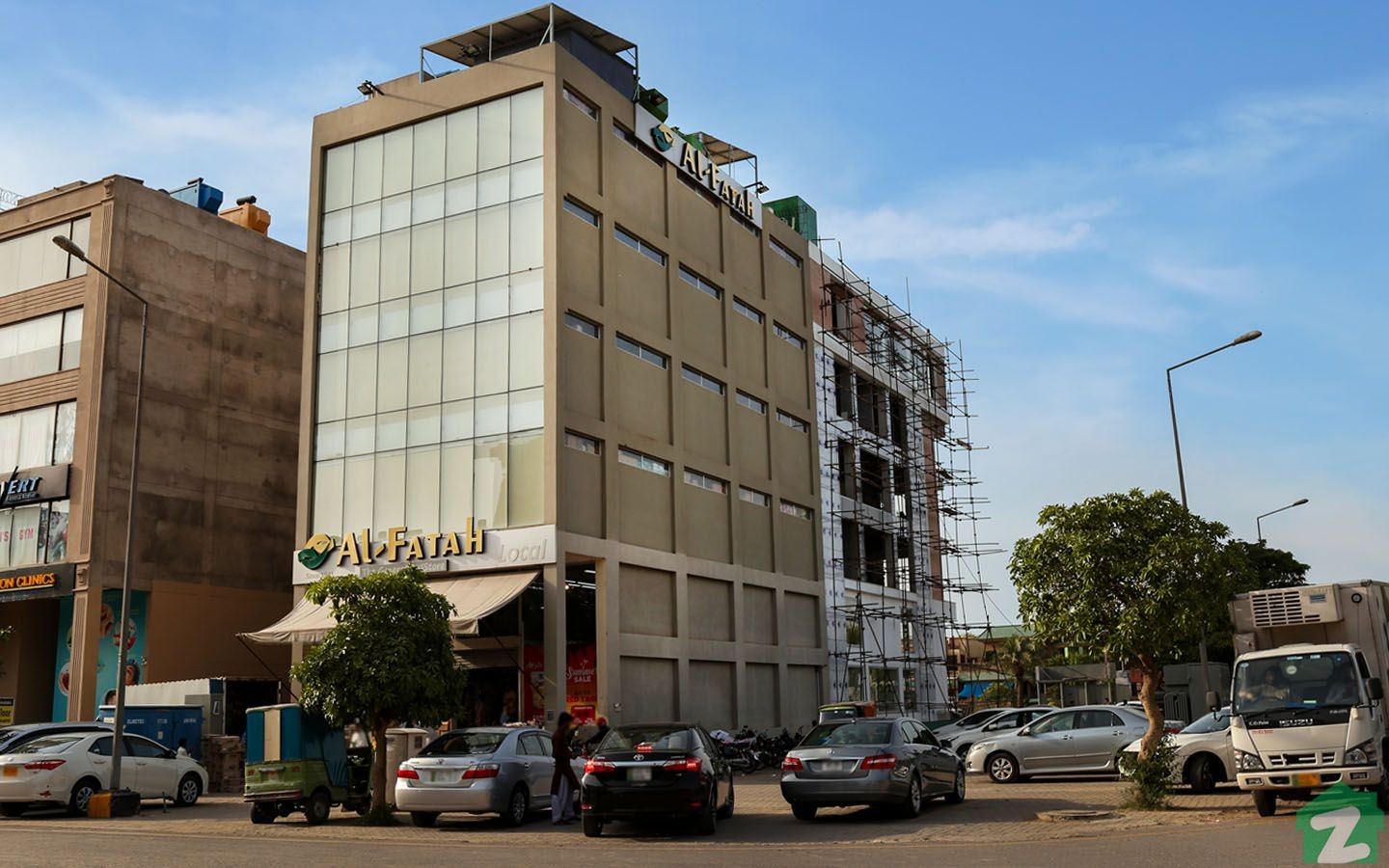 Check your internet connection