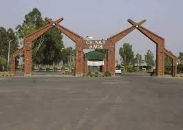 Check your internet connection