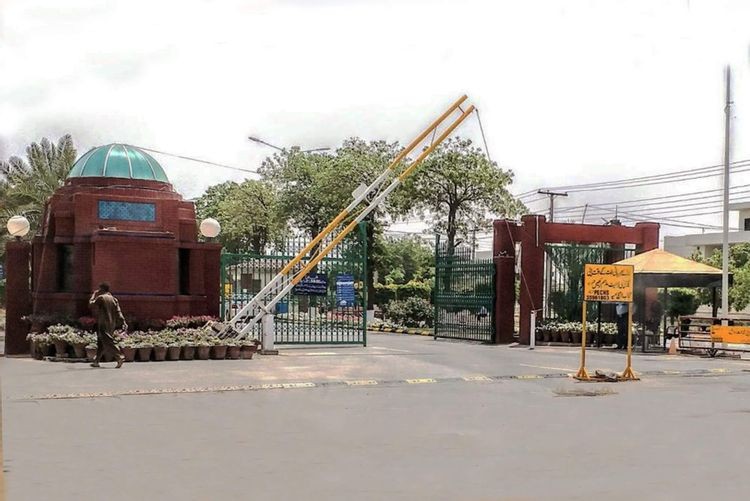 Check your internet connection