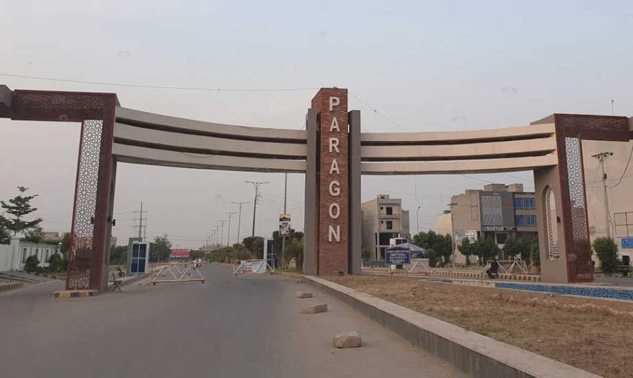 Paragon City, Lahore