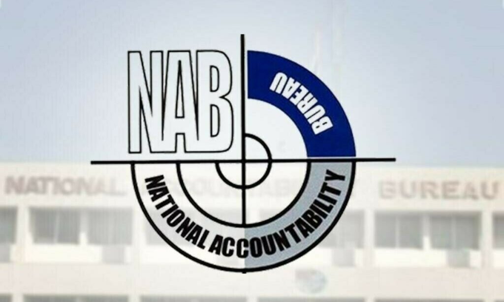 Nab Portal 1024x614