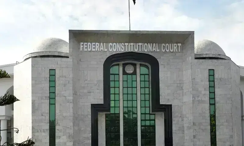 FCC bars conversions of land